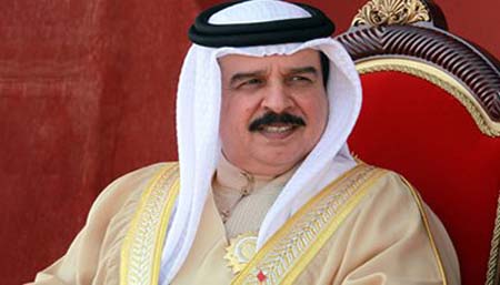 Bahraini King Hamad bin Isa