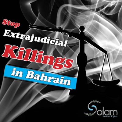 ���� �������