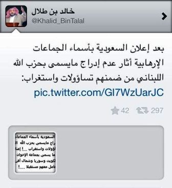 ���� �� ���� �� ��� ������