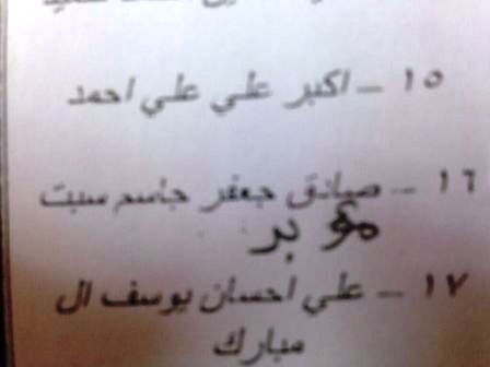 ���� ��� 2