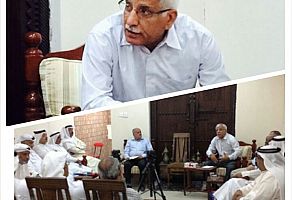 ��������� ���� 