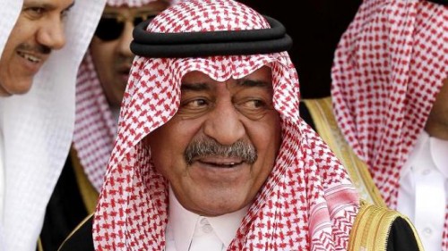 ������ ���� �� ��� ������