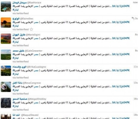 ������ 2