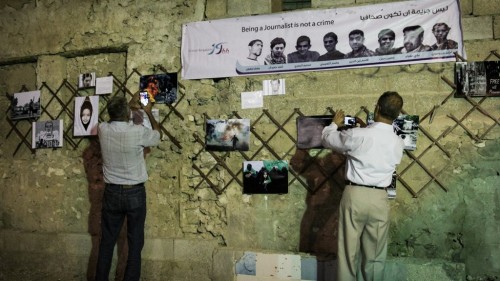 �������� ��������� 2